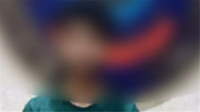المتهم 