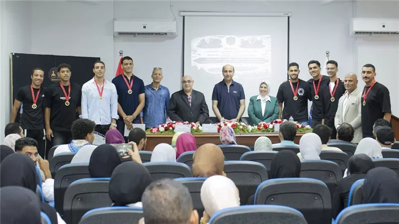 تكريم  أبطال جامعة دمنهور  الحائزين على 15 مركزا باسبوع شباب الجامعات