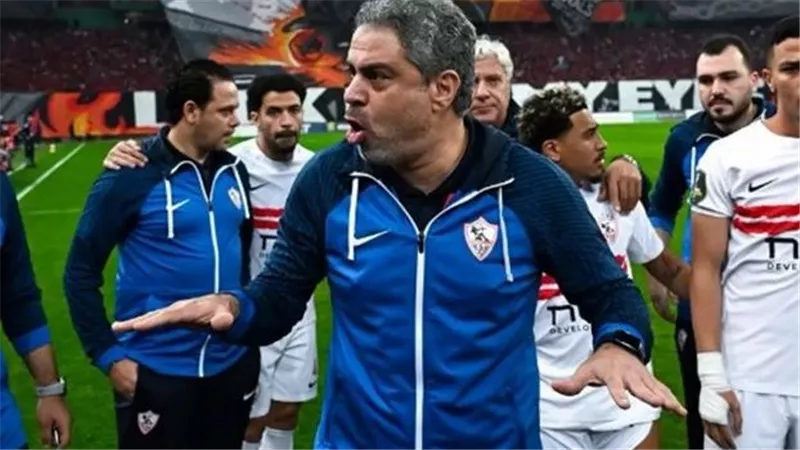 حقيقة مفاوضات الزمالك مع جوزيه جوميز لخلافة معتمد جمال