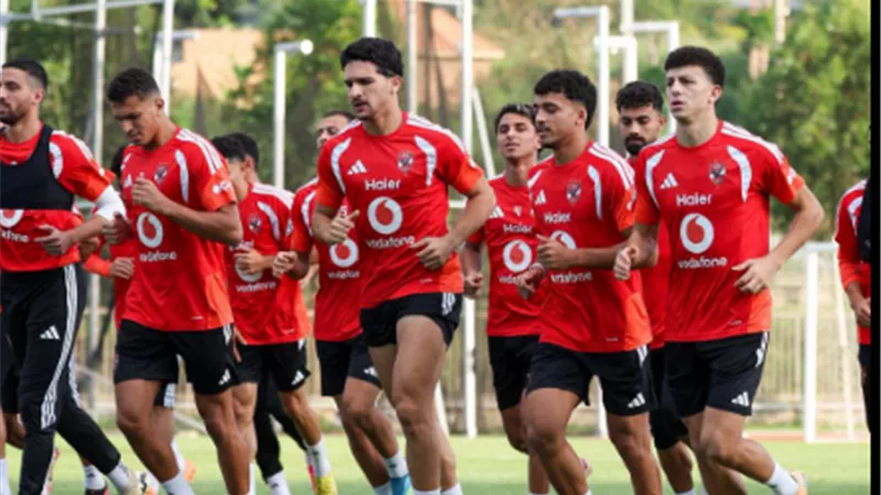 تدريبات الاهلى