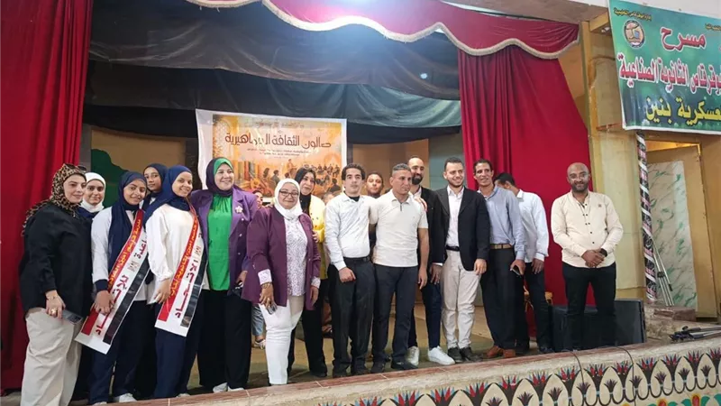 دروس في الانتماء وبناء الهوية في صالون الثقافة الجماهرية  باابوقرقاص