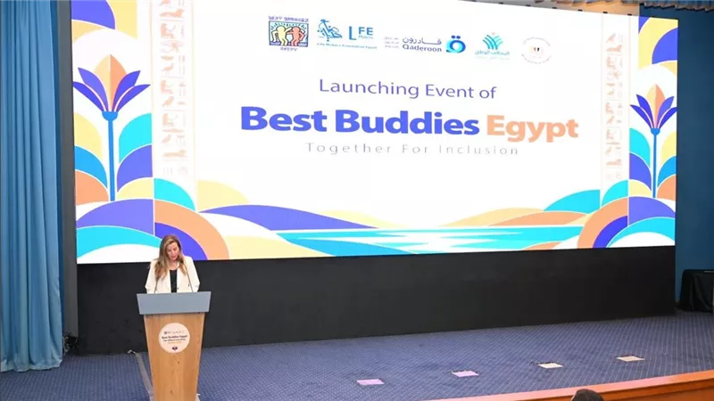  «قادرون باختلاف» وصناع الحياة يطلقان برنامجًا للدمح المجتمعي للأشخاص ذوي الإعاقة