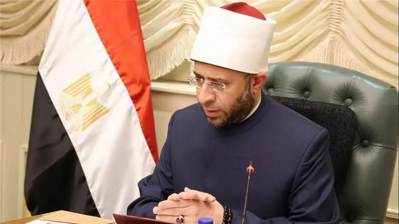 وزير الأوقاف
