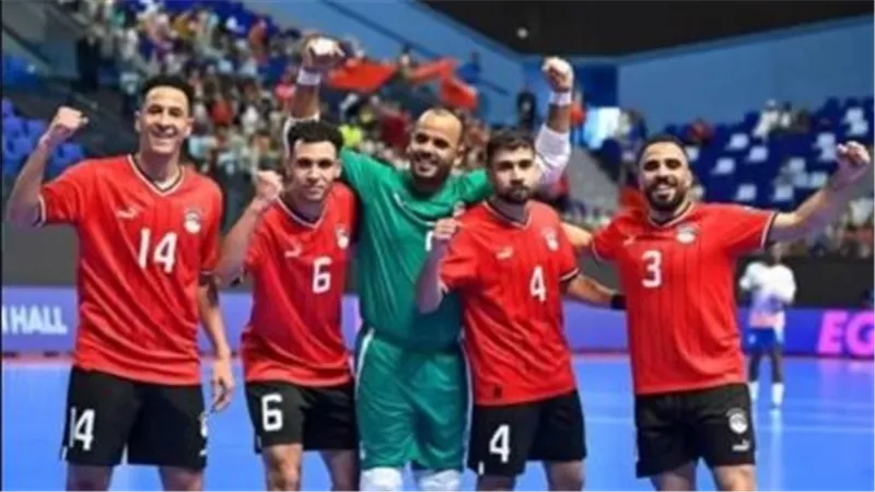 منتخب مصر لكرة الصالات