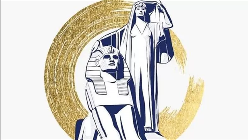 القومي للمرأة يهنئ “ياسمين محمود”و