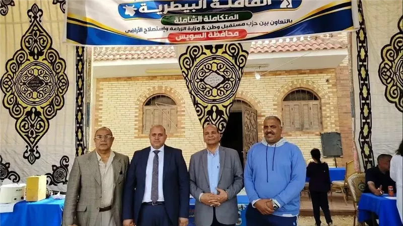  قافلة علاجية بيطرية شاملة 