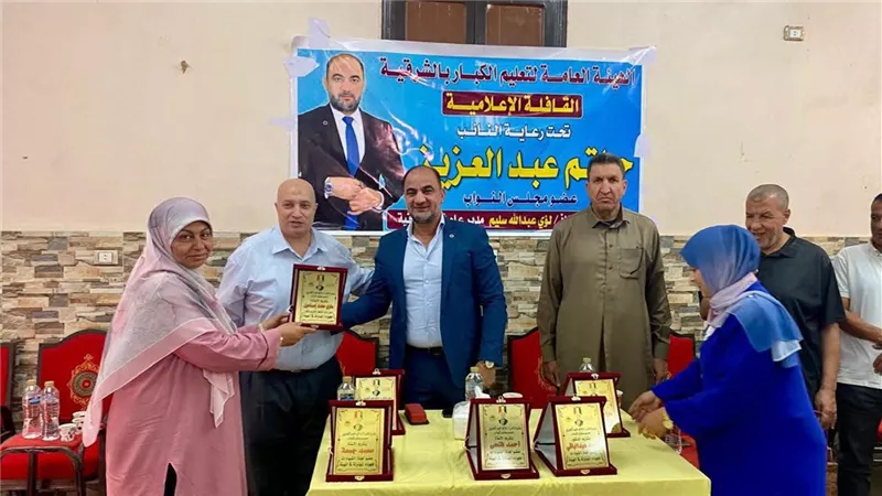 قافلة محو الأمية