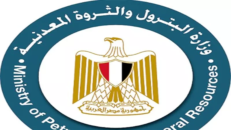 أسعار البنزين اليوم.. وبنزين 80 يسجل 20.75 جنيه للتر