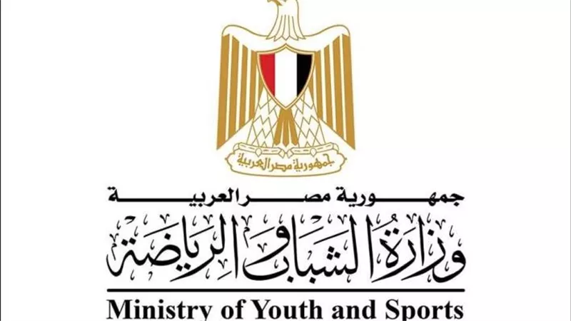 أبناء ١٥ دولة عربية يشاركون فى النسخة الرابعة من صالون الشباب العربي حول الذكاء الاصطناعى