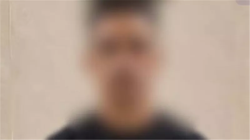 المتهم 