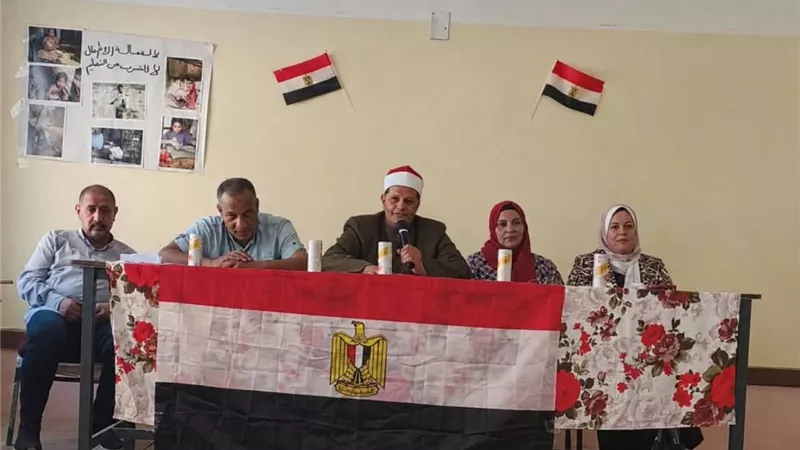 جامعة دمنهور