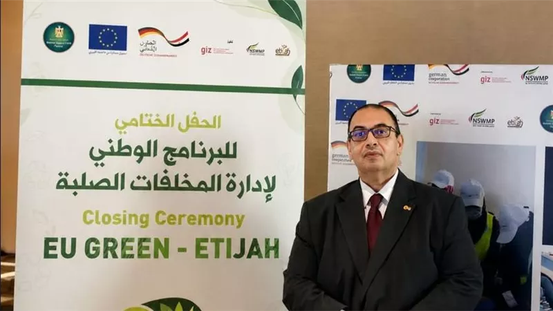 رئيس جامعة كفر الشيخ: الاستدامة البيئية أصبحت ضرورة أساسية لتحقيق التنمية