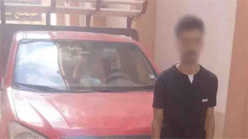 المتهم 