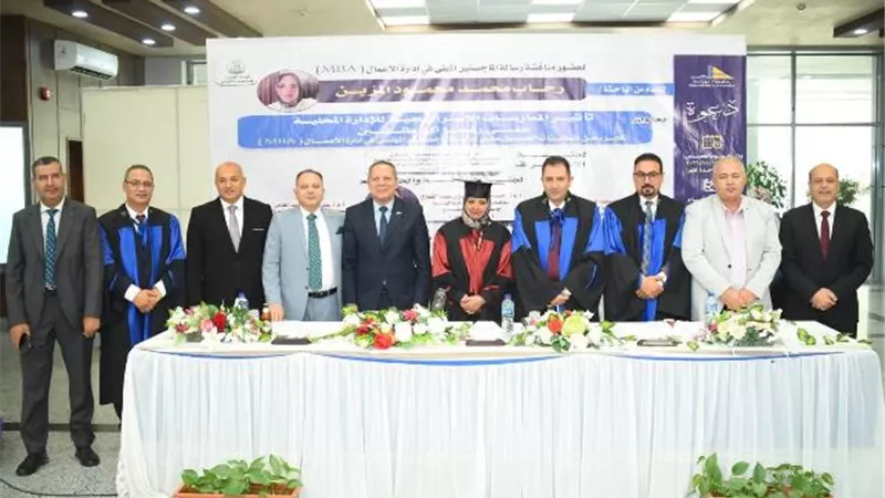 محافظ دمياط رئيسا للجنة مناقشة رسالة ماجستير بكلية التجارة