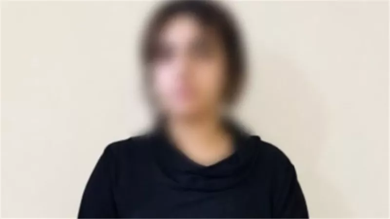 المتهمة 