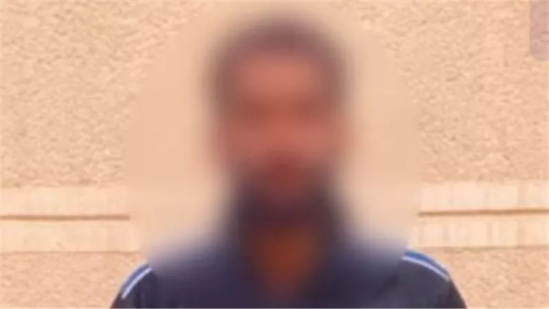 الشخص المضبوط 