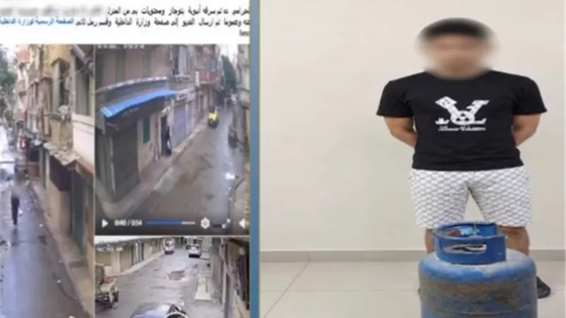 المتهم