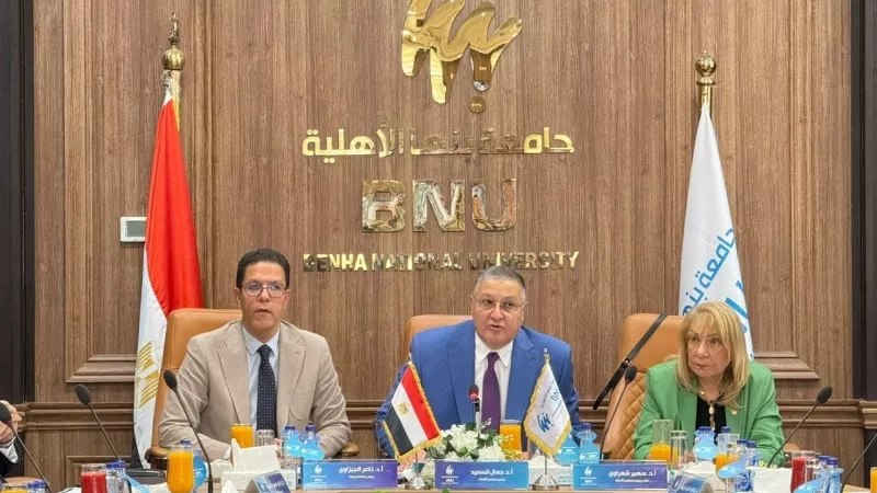 مجلس أمناء بنها الأهلية يوافق على مستشفى بيطري بالعبور