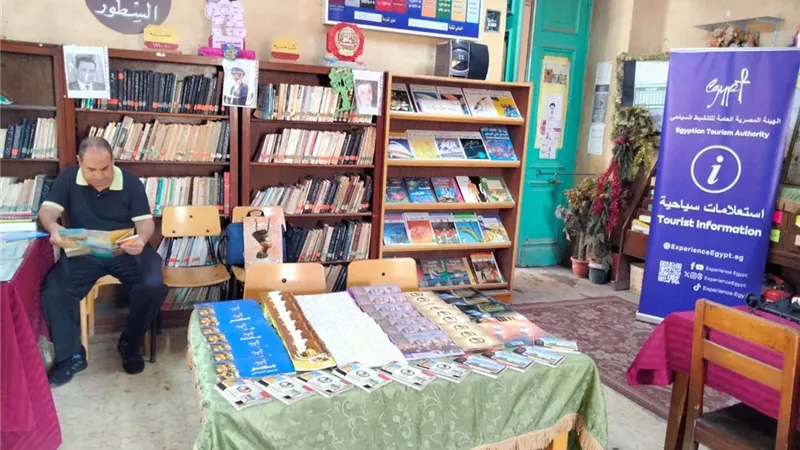 مبادرة تعليمية بالمنيا