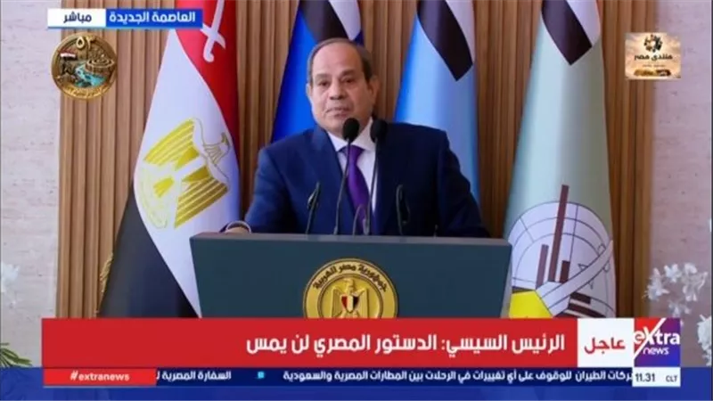 الرئيس عبد الفتاح السيسى