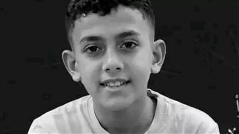  محافظة الغربية