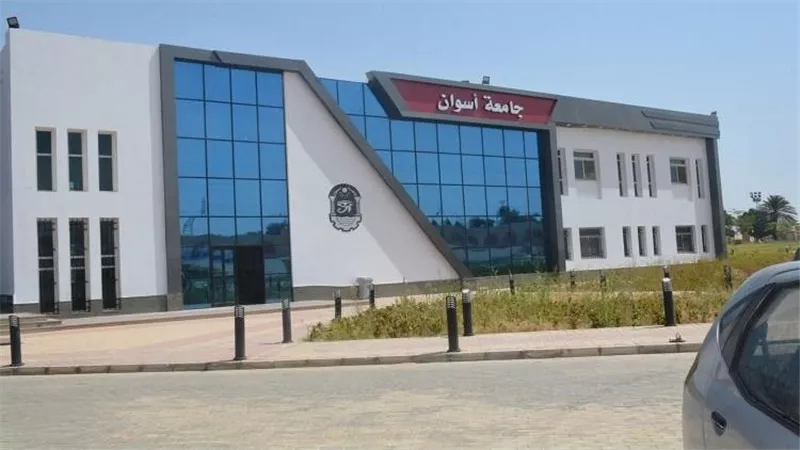جامعة أسوان في المركز 153 عربيًا بتصنيف QS للجامعات العربية 2027