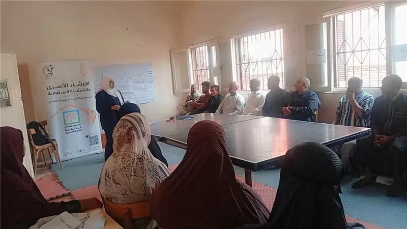 قومى المرأه بكفرالشيخ يقيم معسكرات بالقرى للوعى بالتربيه الايجابيه وتنشأه الاطفال 