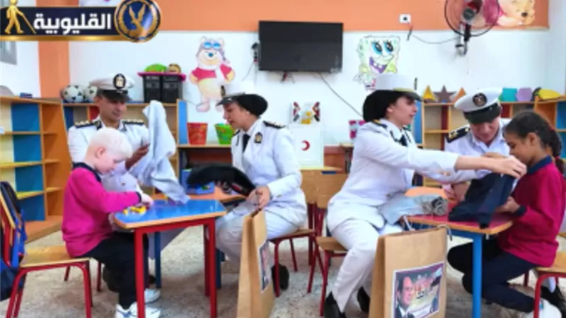الداخلية تحتفل باليوم العالمي للعصا البيضاء وتقدم خدمات مجان
