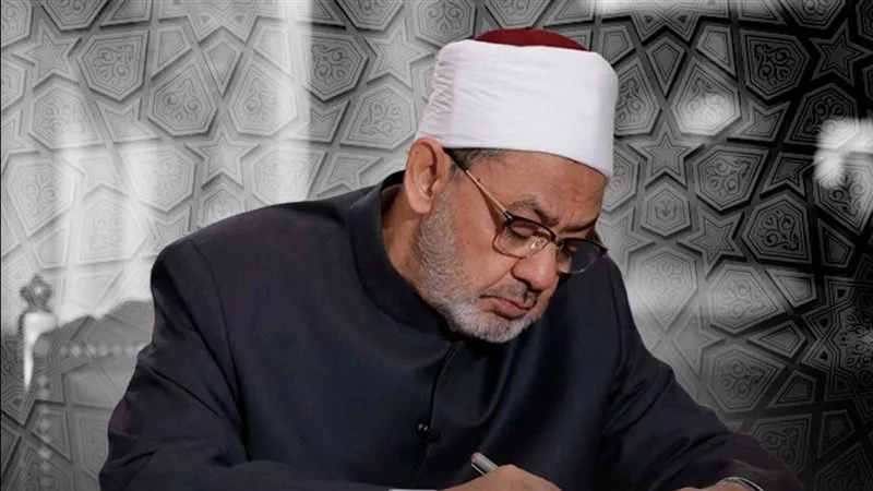 الإمام الأكبر الدكتور أحمد الطيب شيخ الأزهر 