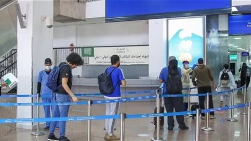 صورة ارشيفية