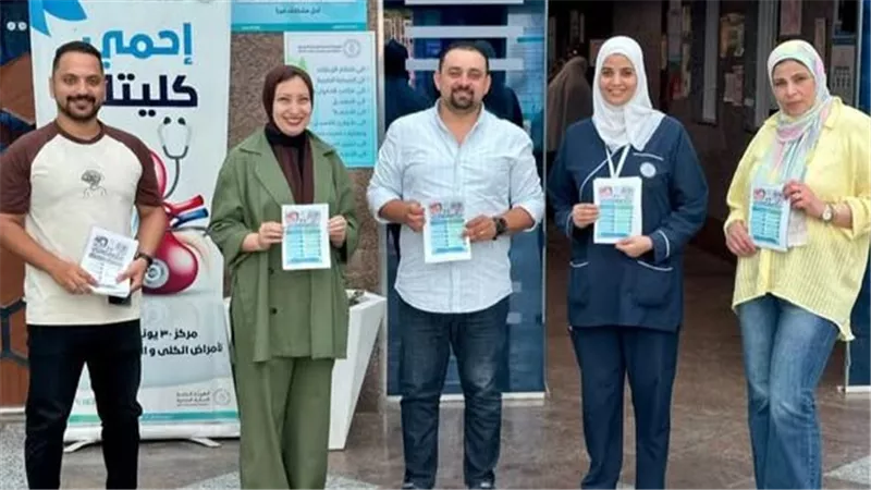 توعية مرضى الغسيل الكلوي بمكافحة العدوى في الإسماعيلية