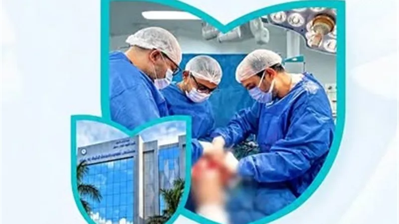 مستشفى ابوخليفة للطوارئ