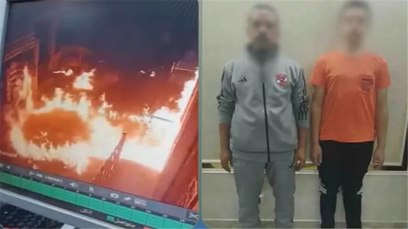 المتهمان 