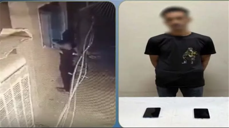 المتهم 