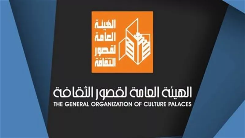 قصور الثقافة تعيد إطلاق المسابقة الأدبية المركزية