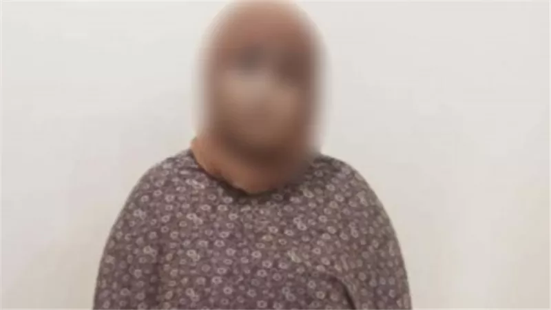 المتهمة 