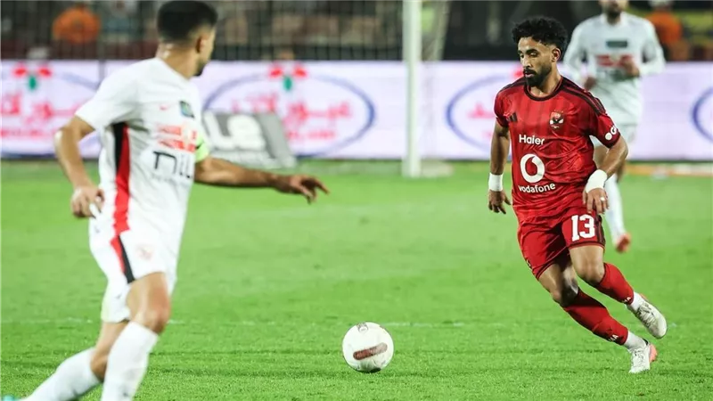 مباراة القمة