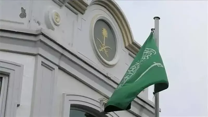 الدفاع المدني السعودي 