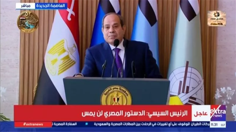 الرئيس السيسي في