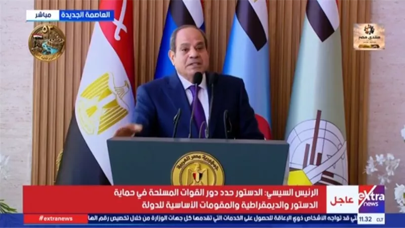 الرئيس السيسي