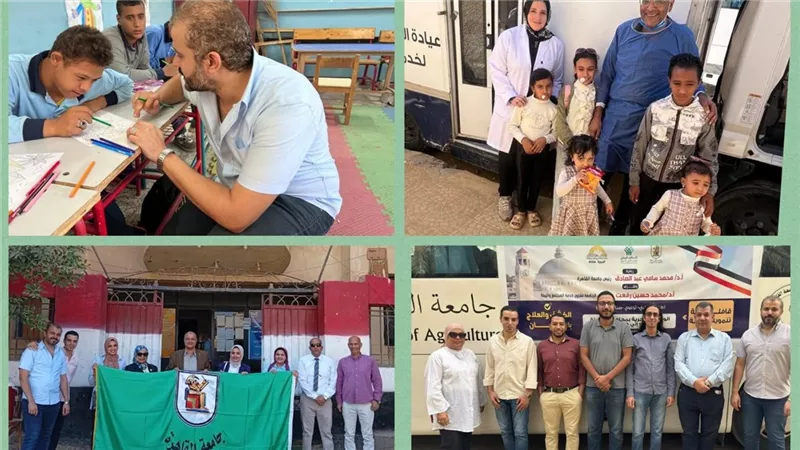 قافل شاملة لجامعة القاهرة بالواحات البحرية 