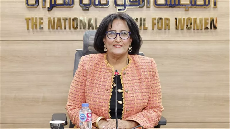 د.هالة المناخلي