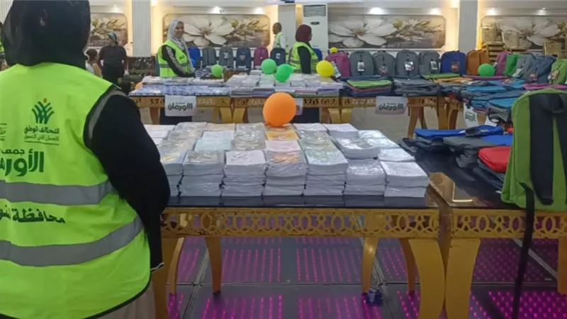 الأورمان تدعم 52 دارسًا بفصول محو الأمية بالمنوفية