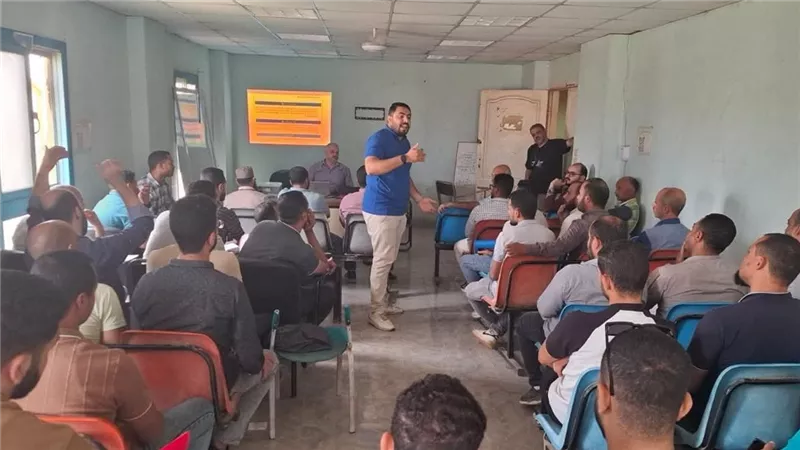 استعدادات بـ