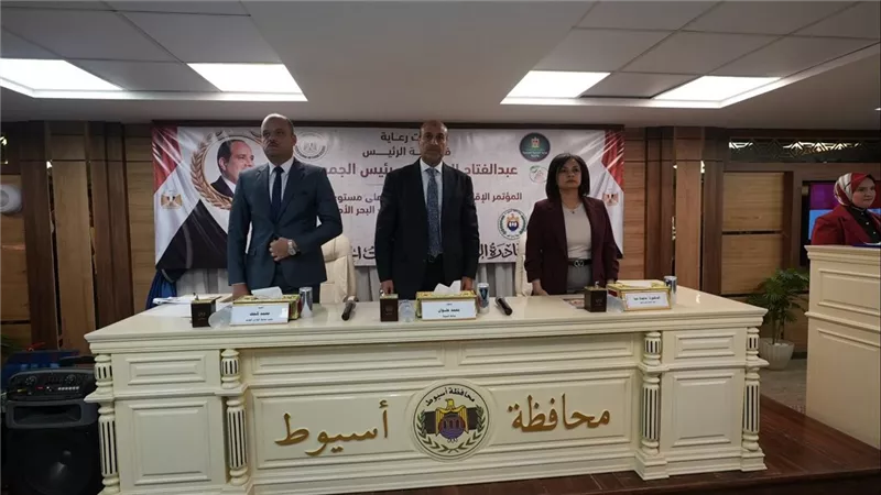 محافظ أسيوط يشهد المؤتمر الإقليمي لإعلان المشروعات الفائزة بالمبادرة الوطنية للمشروعات الخضراء الذكية