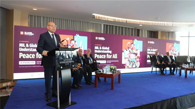 محافظ القاهرة يشارك فى المؤتمر الثالث لمحو الأمية الإعلامية