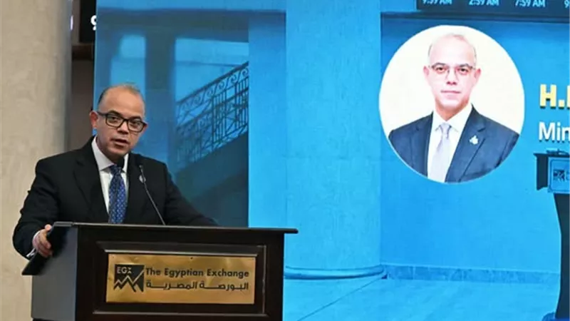  وزير الاستثمار يفتتح جلسة التداول بالبورصة المصرية احتفالا بالأسبوع العالمي للمستثمر