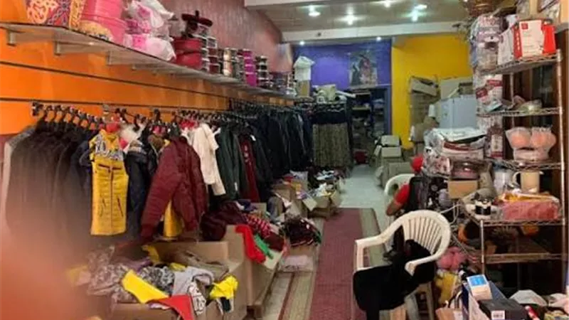شراء مصادرات الجمارك