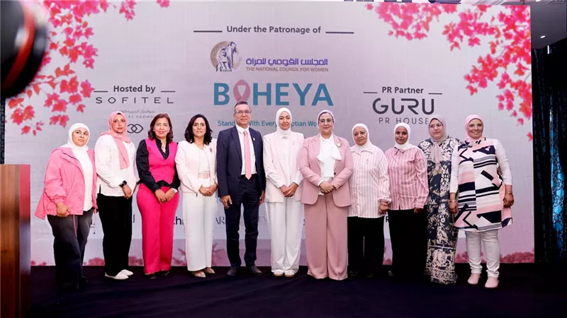المستشارة أمل عمار تشارك في احتفالية «متجمعين في الخير» بمؤسسة بهية