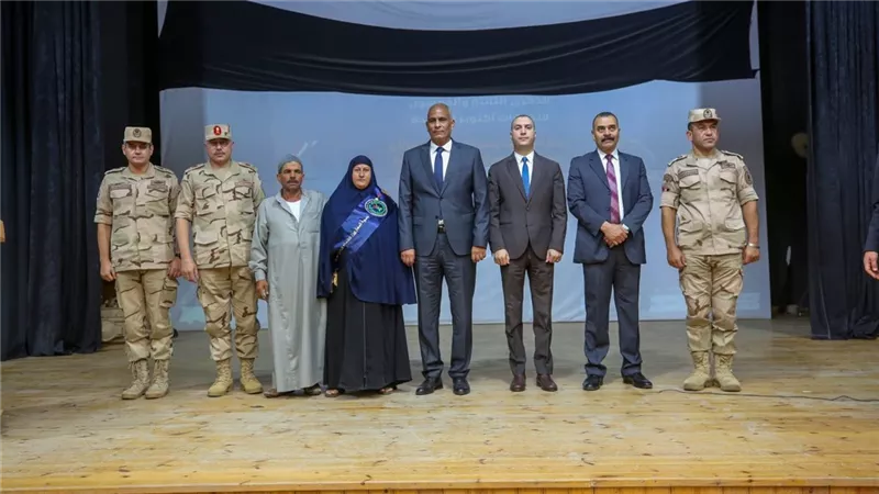 تكريم اسر الشهداء ابناء كفرالشيخ 